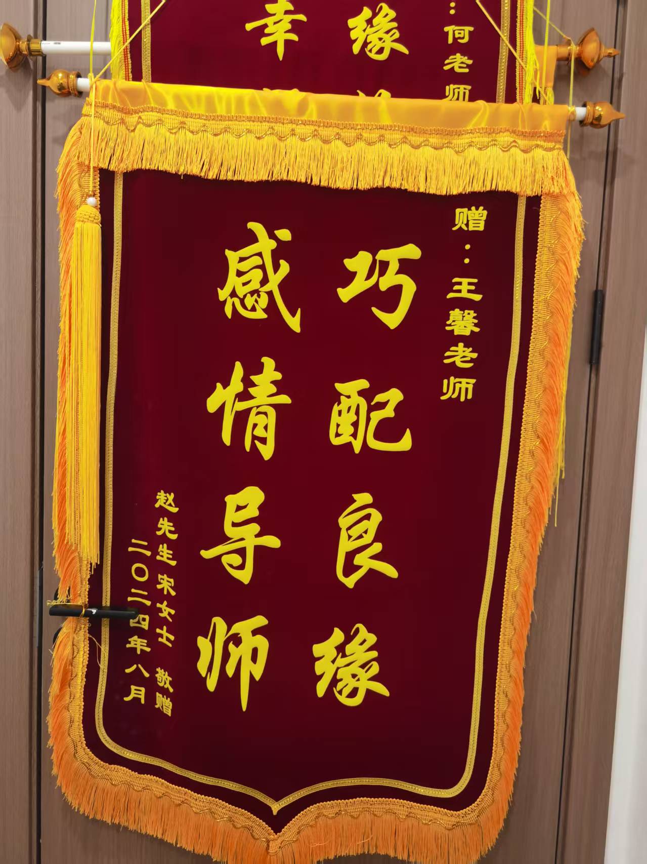 微信图片_20260512114855_12_2.jpg